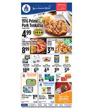 Thumbnail image of Weekly Ad