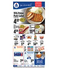 Thumbnail image of Weekly Ad