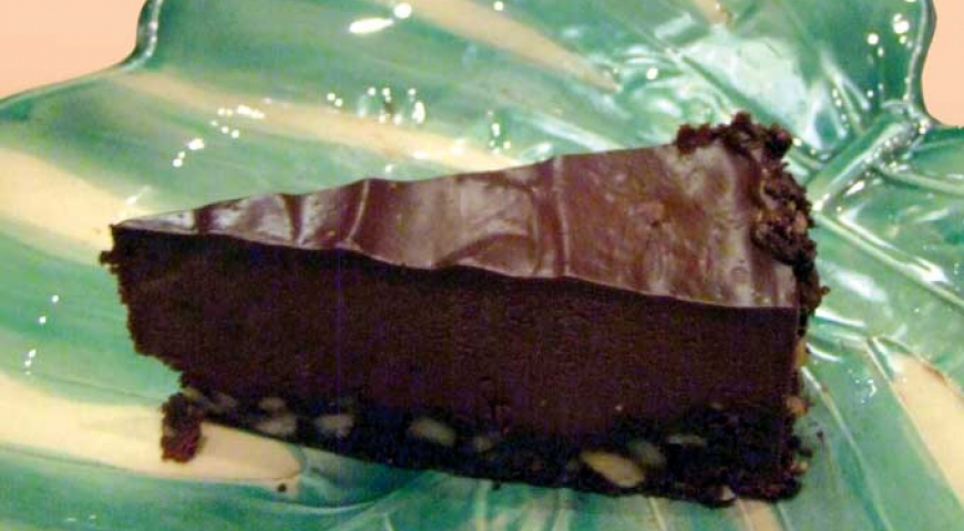 Dark chocolate mousse cake with coffee ice cream Recipe - EatOut