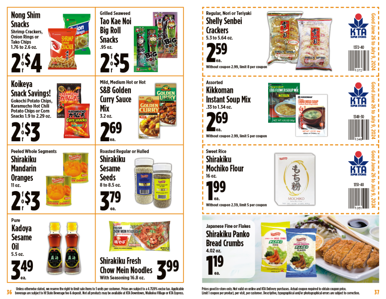 Image of page 19 of weekly savings