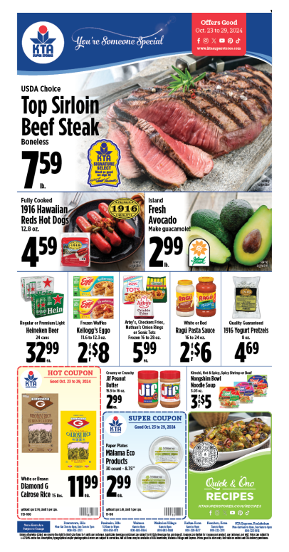 Image of page 1 of weekly savings