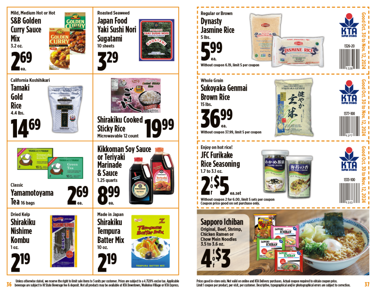 Image of page 19 of weekly savings