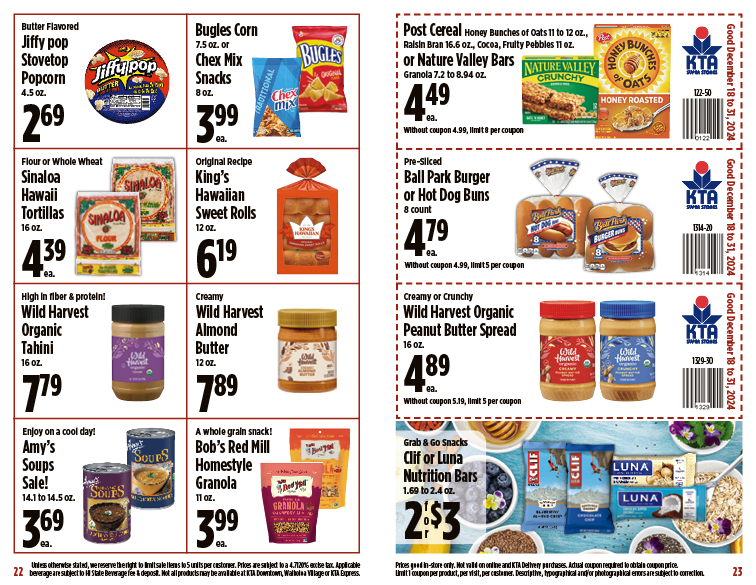 Image of page 12 of weekly savings