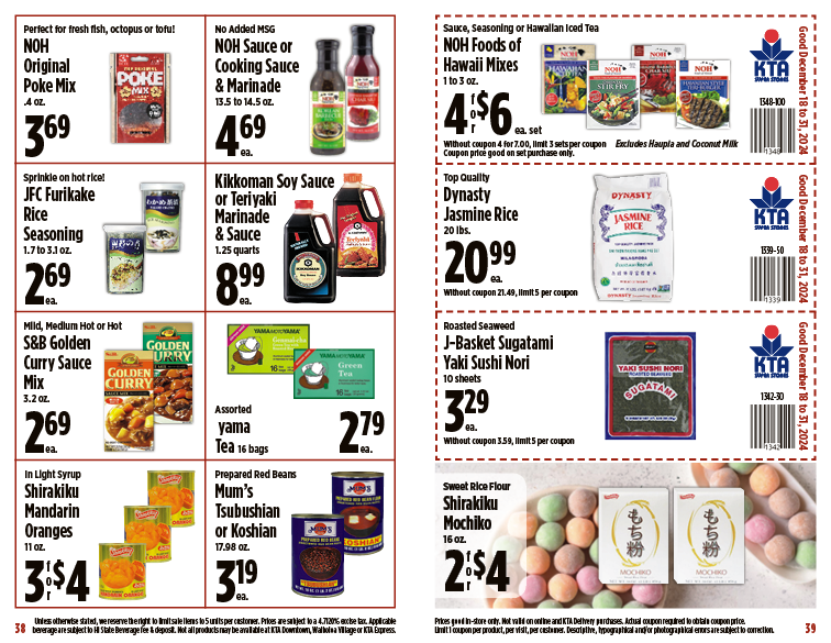 Image of page 20 of weekly savings