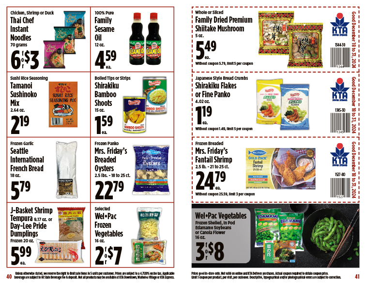 Image of page 21 of weekly savings