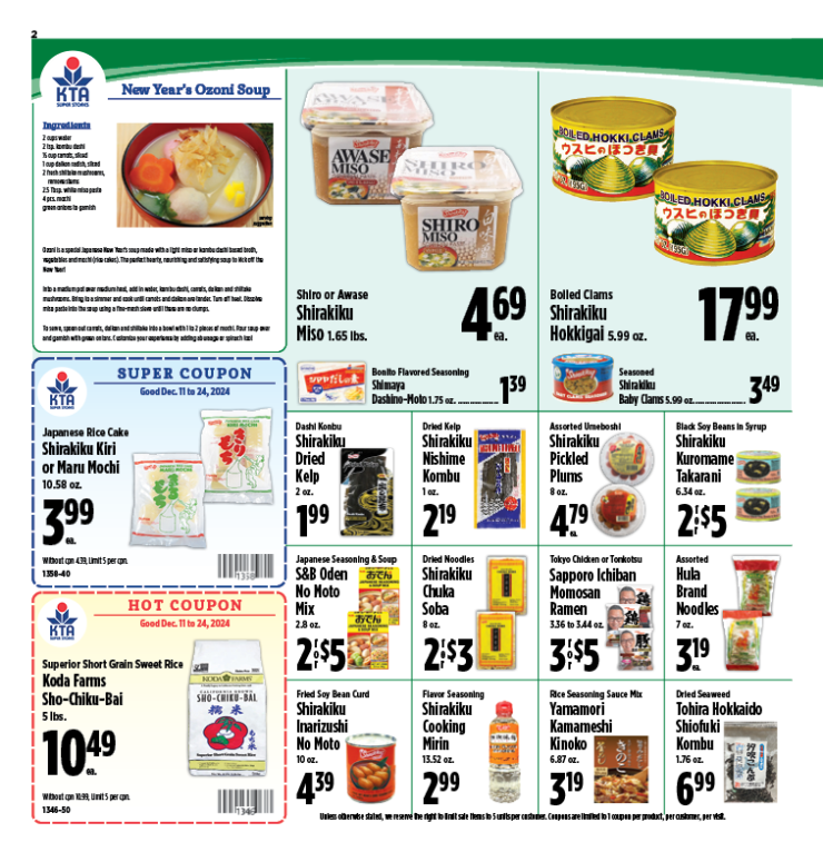 Image of page 2 of weekly savings