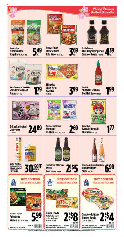 Image of page 8 of weekly savings