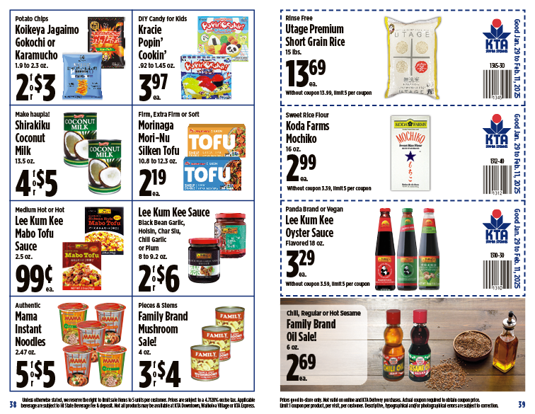 Image of page 20 of weekly savings