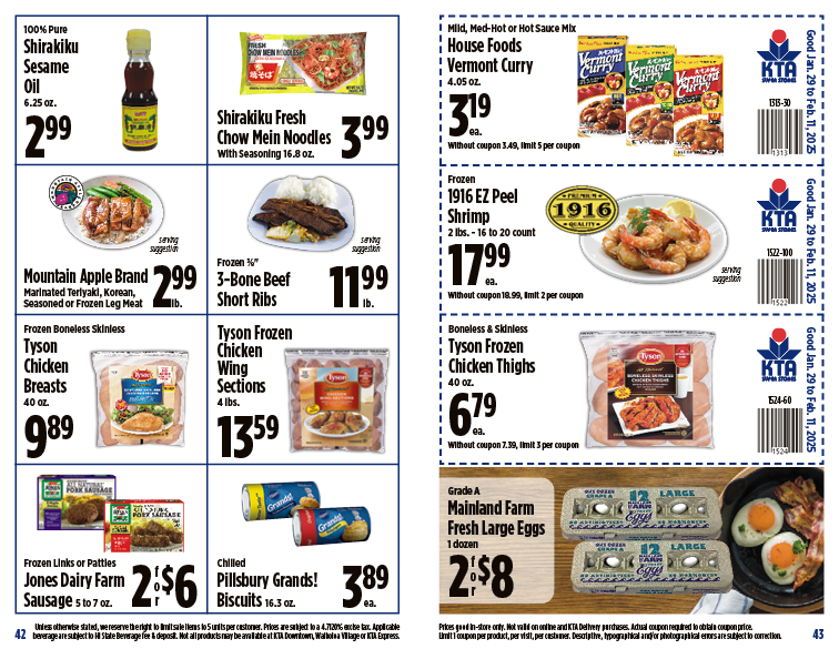 Image of page 22 of weekly savings