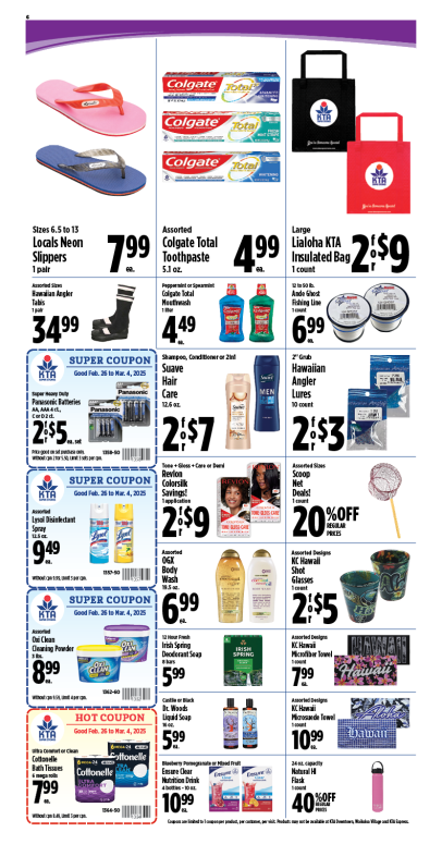 Image of page 6 of weekly savings