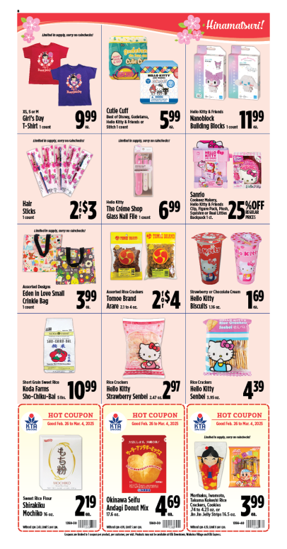 Image of page 8 of weekly savings