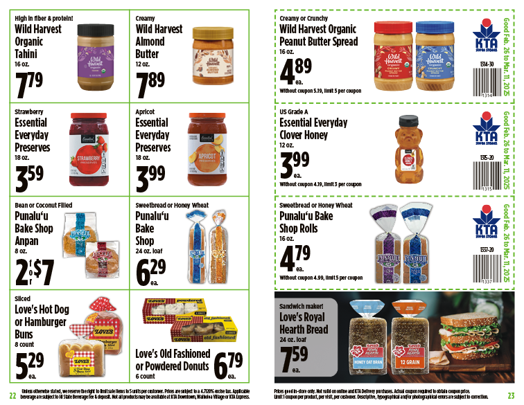 Image of page 12 of weekly savings