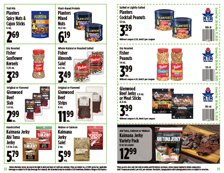 Image of page 17 of weekly savings