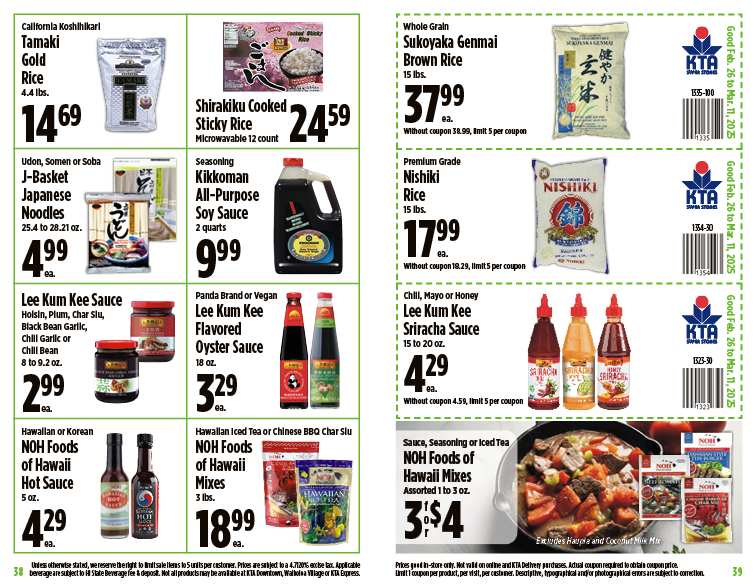 Image of page 20 of weekly savings