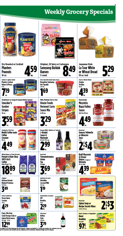 Image of page 5 of weekly savings