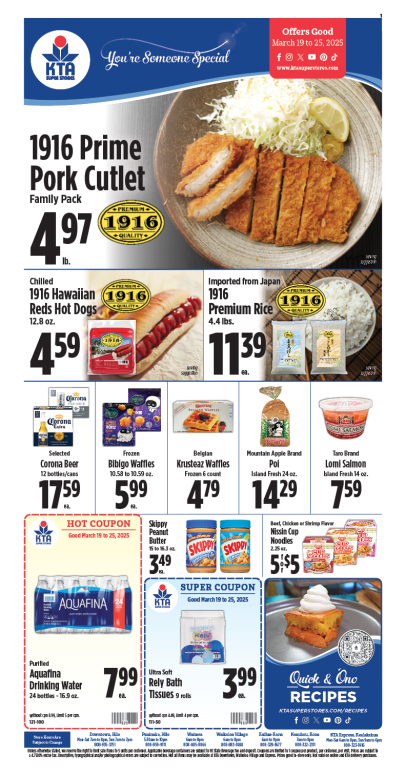 Image of page 1 of weekly savings