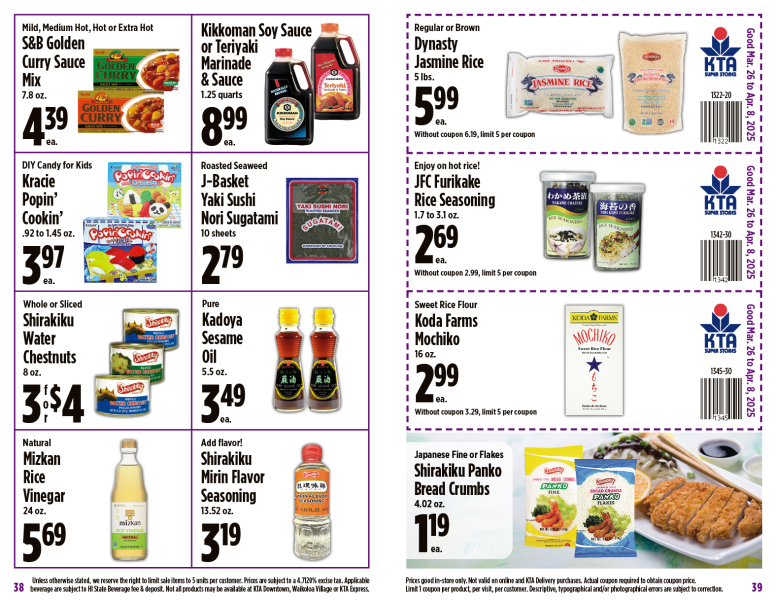 Image of page 20 of weekly savings