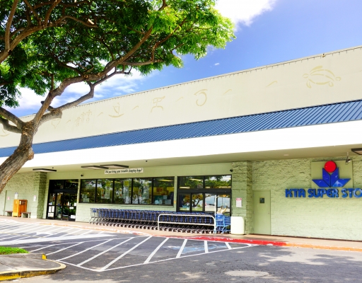 KTA Superstores - Korean grocery store in Kailua-Kona on